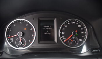 Volkswagen Tiguan 2.0 TSI 4Motion Automat Premium 170hk Svensksåld-10 full